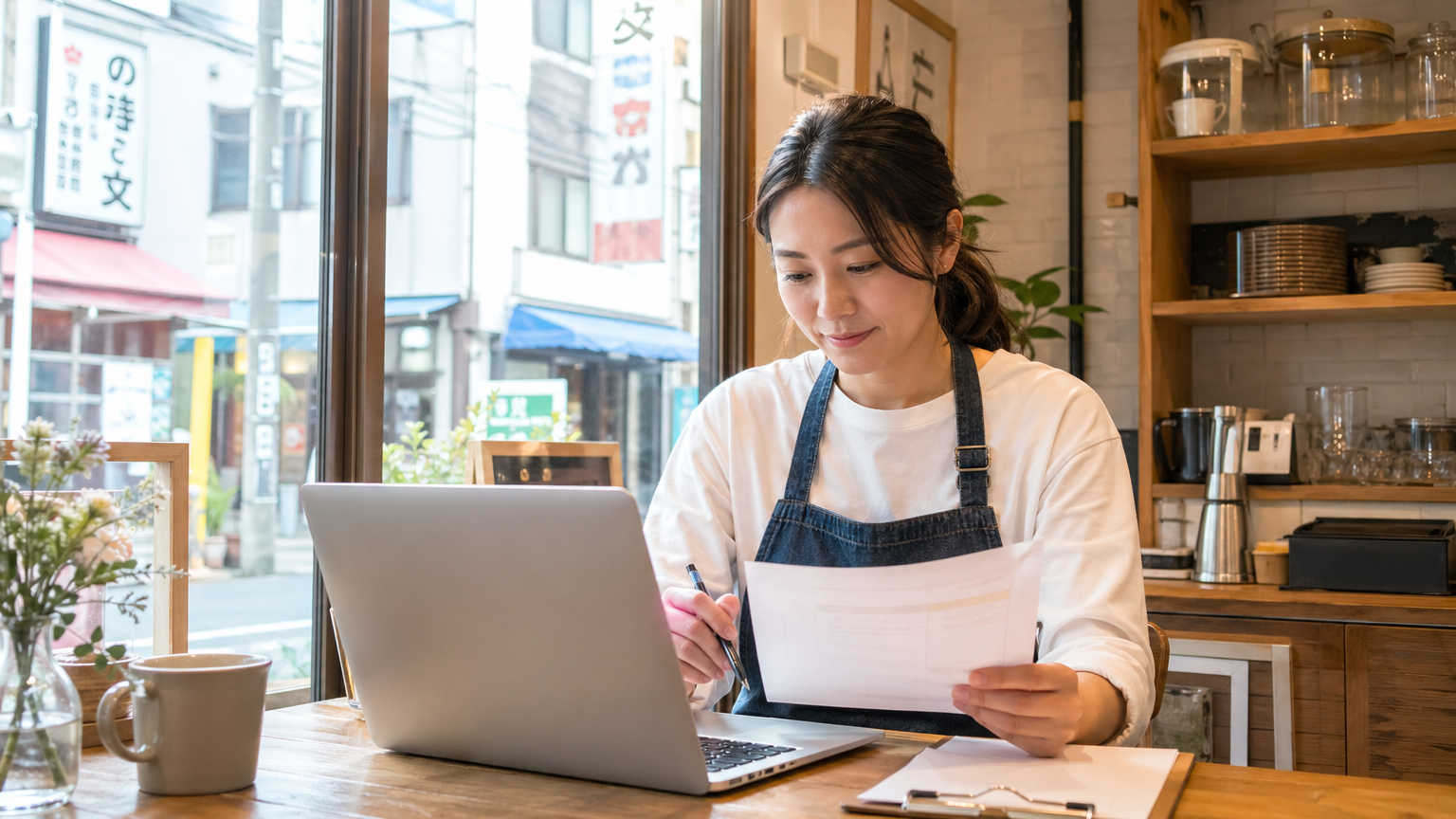 自社は対象事業者に該当する?確認方法を解説