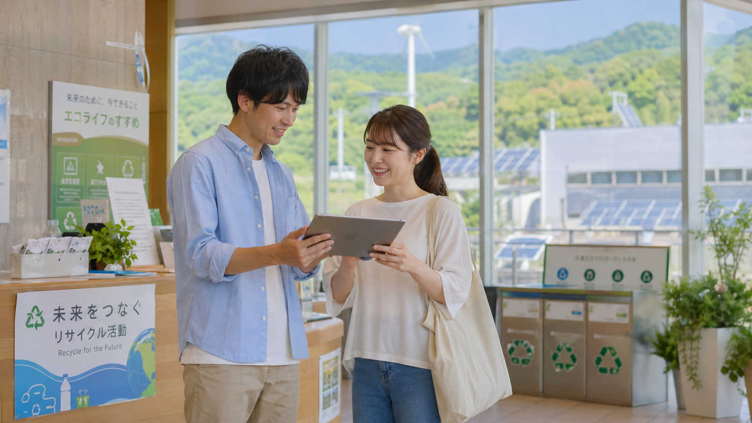 メタン発酵による食品リサイクルとは?仕組みをわかりやすく解説
